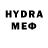 МДМА VHQ ogange bee