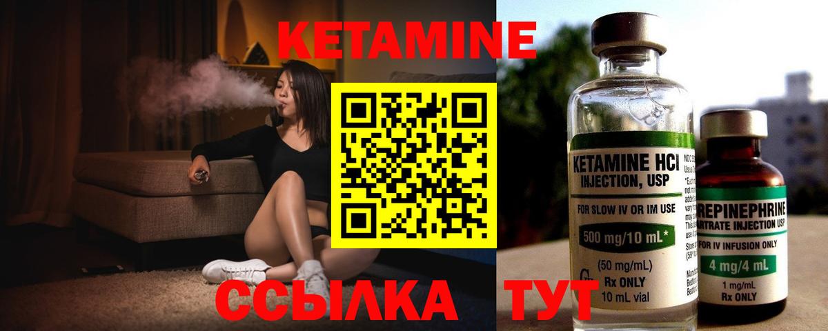 А ПВП  Плюхи  Канабис  Ляпка  Барабинск  Мяу-Мяу  Вход с VPN  АМФЕТАМИН 