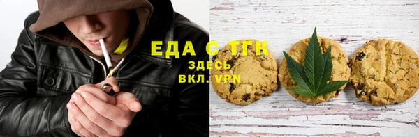 бутик Пересвет