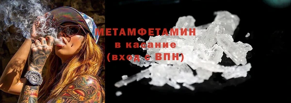 гашик Пестово