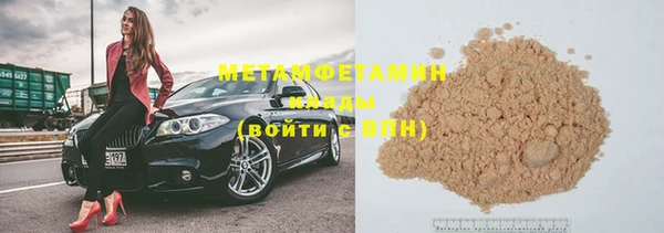 COCAINE Покачи