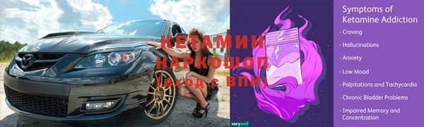 бутик Пересвет