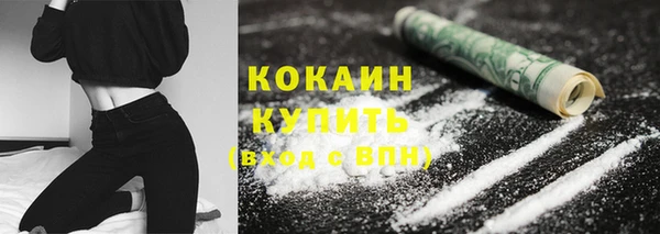 бутик Пересвет