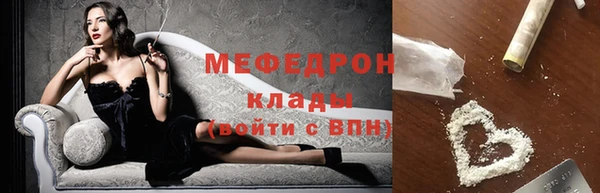 герыч Покров