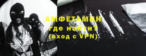 COCAINE Покачи