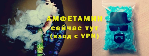 бутик Пересвет