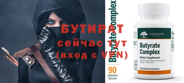 герыч Покров