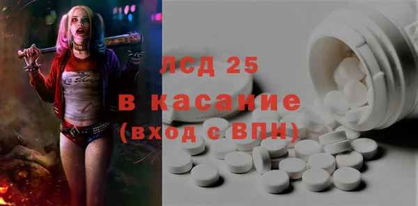 бутик Пересвет