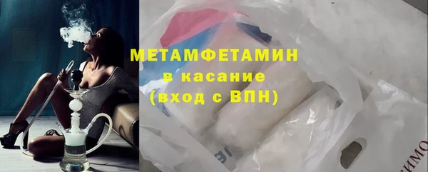бутик Пересвет