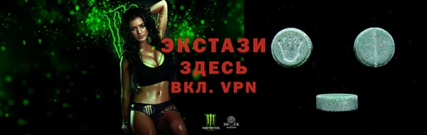бутик Пересвет