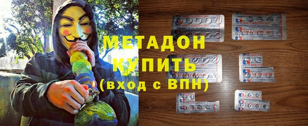 бутик Пересвет