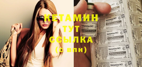 COCAINE Покачи
