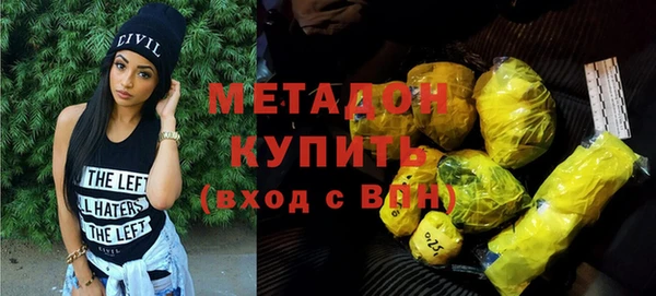 бутик Пересвет