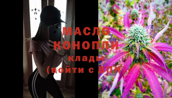 герыч Покров