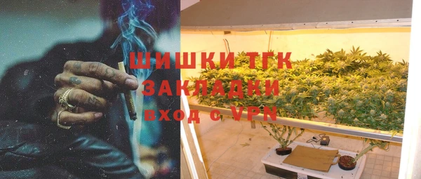 винт Покровск