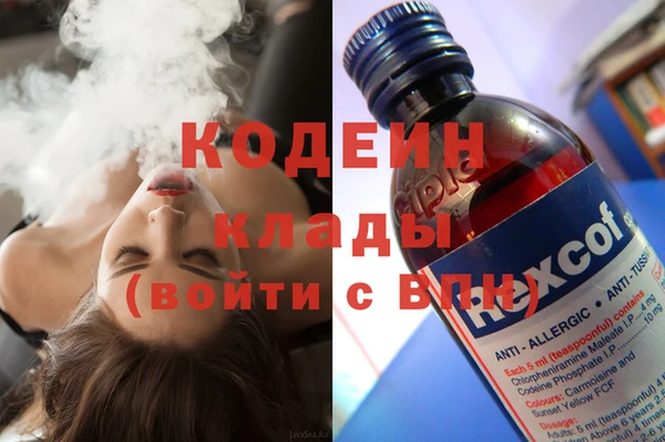 бутик Пересвет