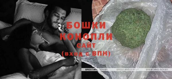 COCAINE Покачи
