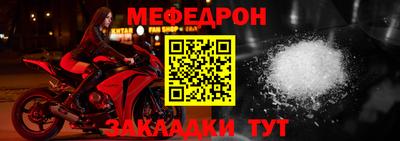 герыч Канаш