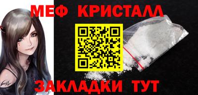 герыч Канаш