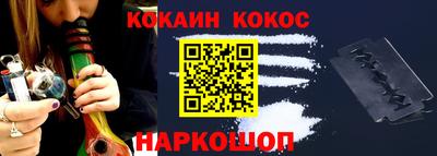 ALPHA PVP Кандалакша