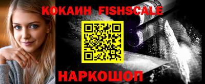 герыч Канаш
