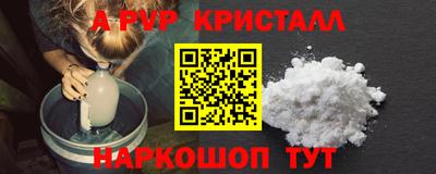 МДПВ Камышлов