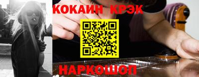 МДПВ Камышлов