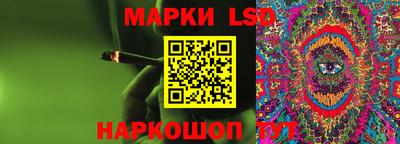 МДПВ Камышлов