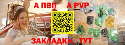 герыч Канаш