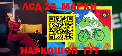 ALPHA PVP Кандалакша