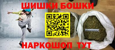 герыч Канаш