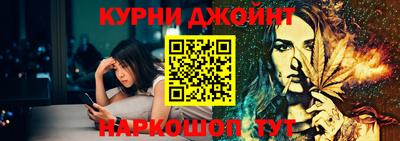 ALPHA PVP Кандалакша