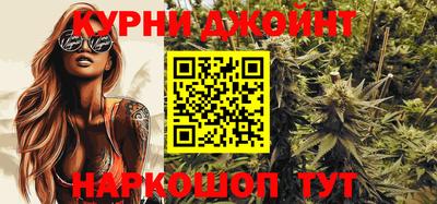 ALPHA PVP Кандалакша