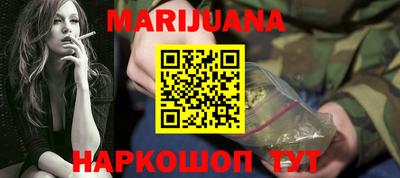 герыч Канаш