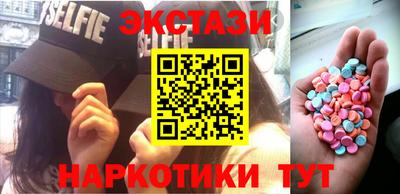 МДПВ Камышлов