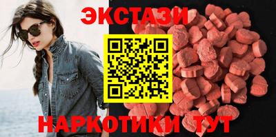 ALPHA PVP Кандалакша