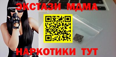 герыч Канаш