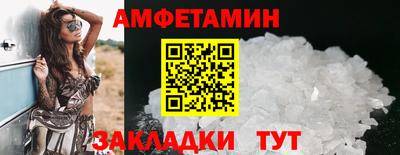 герыч Канаш