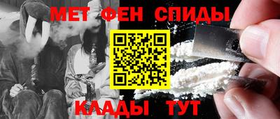 герыч Канаш