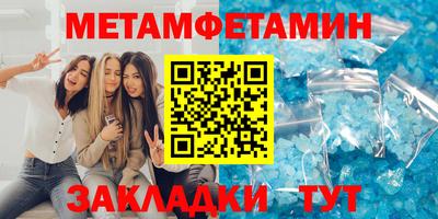 герыч Канаш