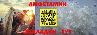 МДПВ Камышлов