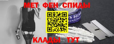 МДПВ Камышлов