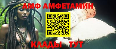 МДПВ Камышлов