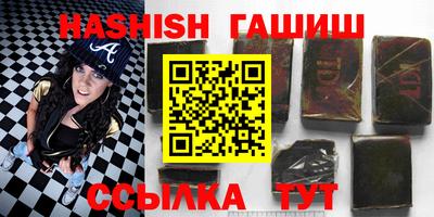 МДПВ Камышлов