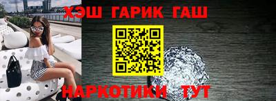 ALPHA PVP Кандалакша
