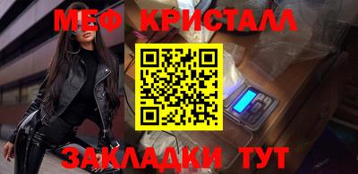 МДПВ Камышлов