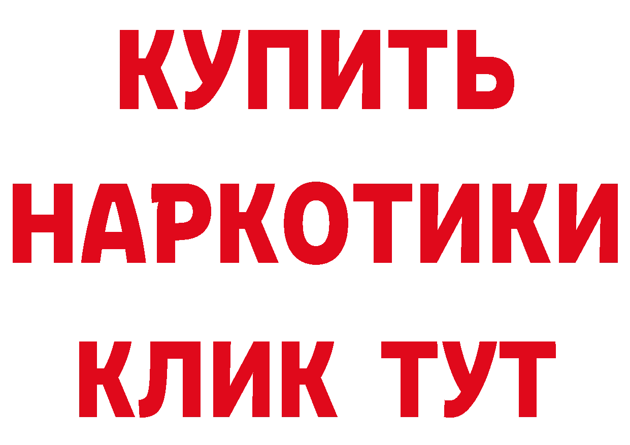 Cannafood конопля как зайти площадка блэк спрут Барабинск