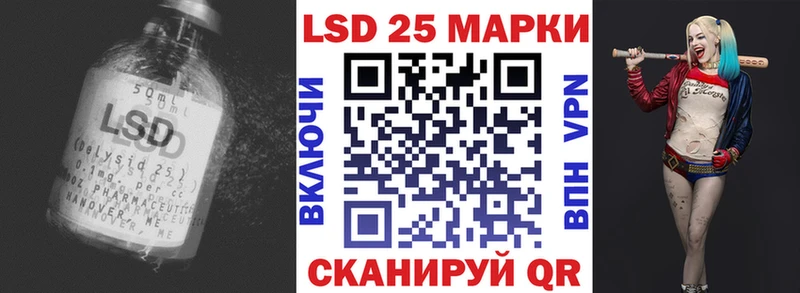 наркота  Барабинск  MEGA маркетплейс  Лсд 25 экстази кислота 