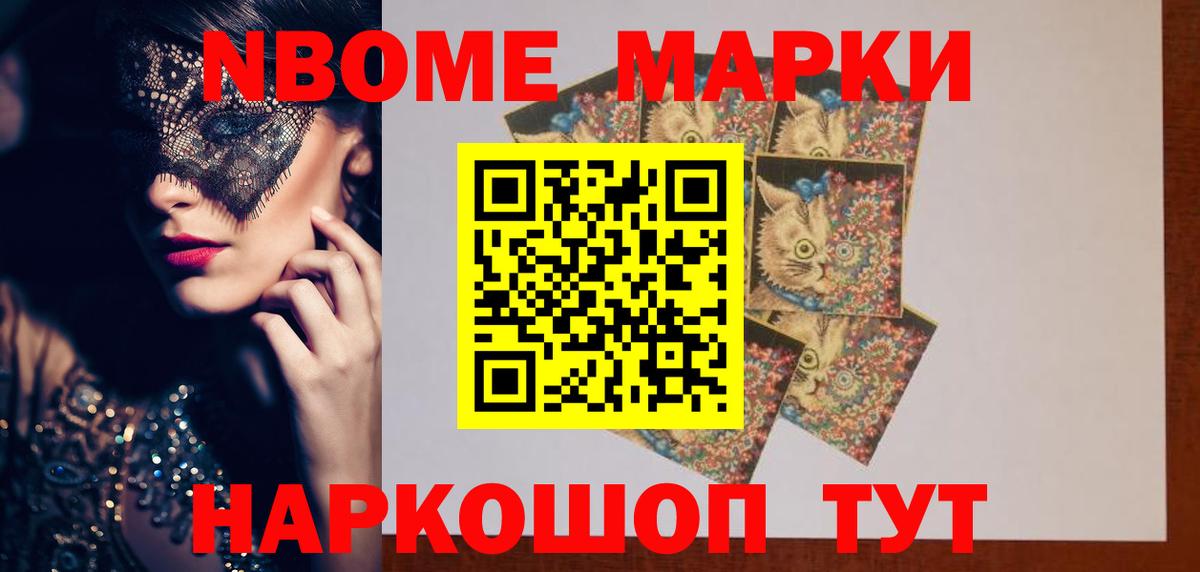 LSD-25 экстази ecstasy  Вход с VPN  Лсд 25 экстази кислота  Барабинск 